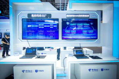 在大模型場(chǎng)景落地元年，中國(guó)電信亮出“AI長(zhǎng)期主義”軟件開發(fā)策略